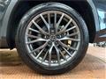 2020 Lexus RX