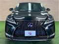 2020 Lexus RX