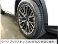 2020 Lexus RX