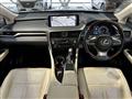 2020 Lexus RX