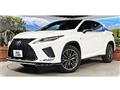 2020 Lexus RX