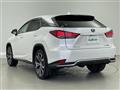 2020 Lexus RX