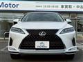 2020 Lexus RX