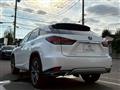 2020 Lexus RX