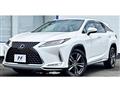 2020 Lexus RX