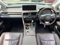 2020 Lexus RX