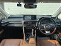 2020 Lexus RX