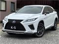 2020 Lexus RX