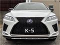 2020 Lexus RX