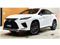 2020 Lexus RX
