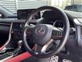 2020 Lexus RX