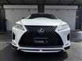 2020 Lexus RX