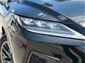 2020 Lexus RX