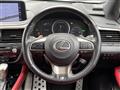 2020 Lexus RX
