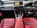 2020 Lexus RX