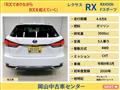 2020 Lexus RX