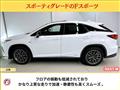 2020 Lexus RX