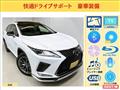 2020 Lexus RX