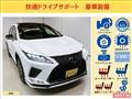 2020 Lexus RX