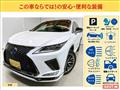 2020 Lexus RX