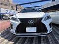 2020 Lexus RX