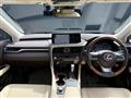 2020 Lexus RX