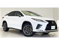 2020 Lexus RX