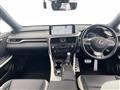 2020 Lexus RX