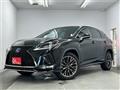 2021 Lexus RX
