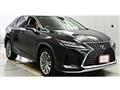 2021 Lexus RX