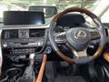 2021 Lexus RX
