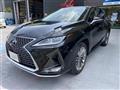 2021 Lexus RX