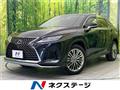 2021 Lexus RX