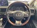 2021 Lexus RX