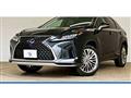 2021 Lexus RX