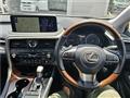 2021 Lexus RX
