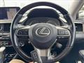 2021 Lexus RX