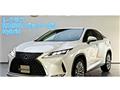2021 Lexus RX