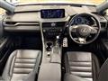 2021 Lexus RX