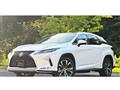 2021 Lexus RX