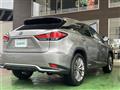 2021 Lexus RX