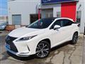2021 Lexus RX