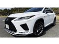 2021 Lexus RX