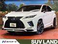 2021 Lexus RX