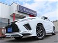 2021 Lexus RX