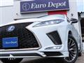 2021 Lexus RX