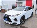 2021 Lexus RX
