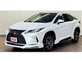 2021 Lexus RX