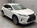 2022 Lexus RX