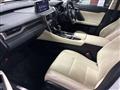 2022 Lexus RX